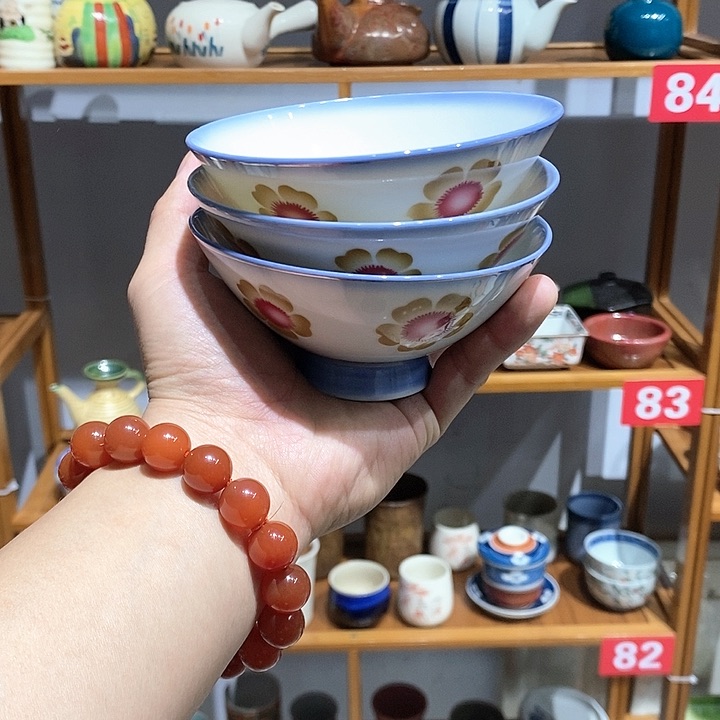 茶盏全场28元包邮默认微瑕26