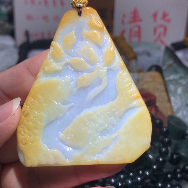 颈饰未镶嵌翡翠保真天然A货翡翠