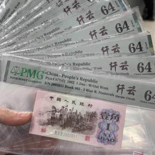 201158888888888888888