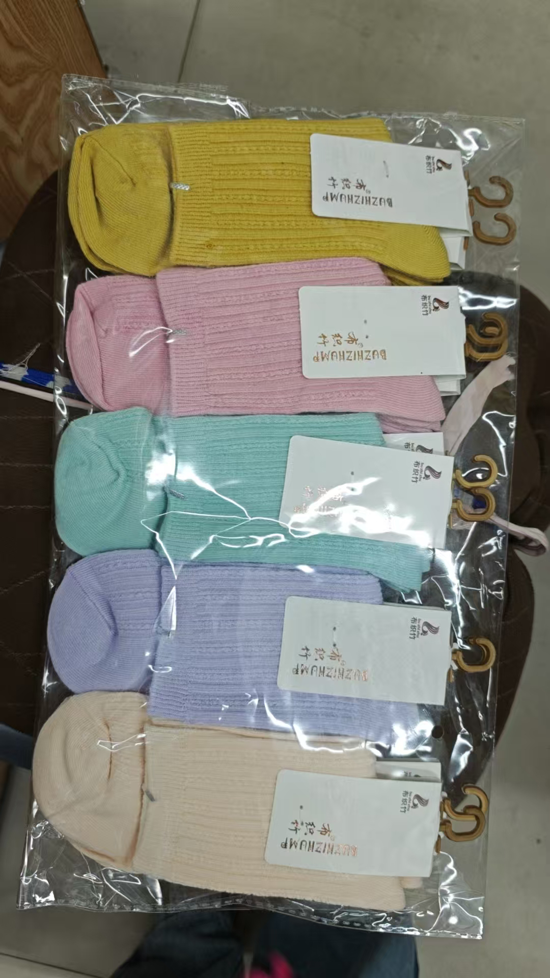 女士夏季双针织中筒袜麦穗款十双