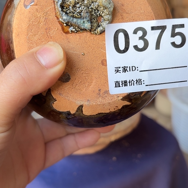 悬***圃0375手工制作灌子