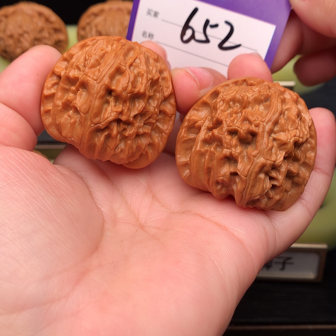 吊坠文玩核桃652号白狮子40