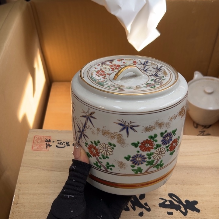 谢谢你的关心和支持我的