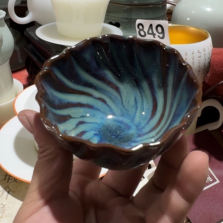 瑕疵茶具，介意勿拍