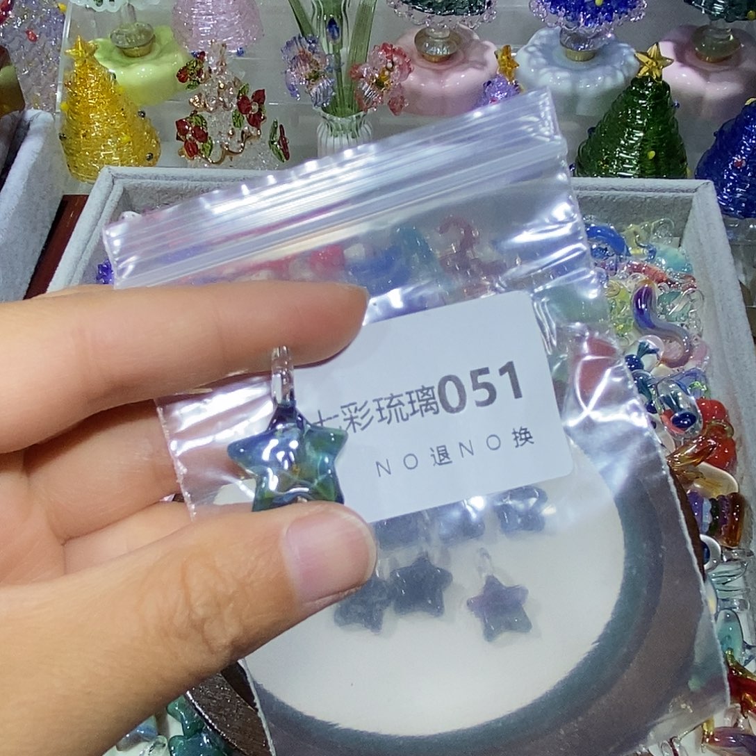 虎***卷颈饰玻璃51星星一个