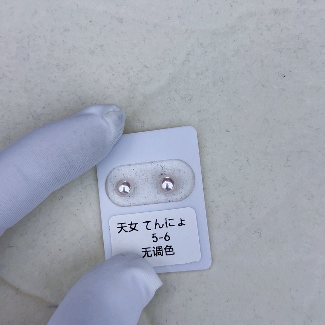 海水珍珠海水akoya天女耳钉5-6mm18K金镶嵌