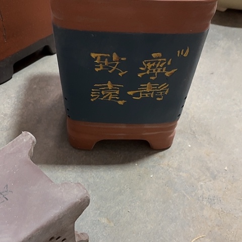 紫砂花盆紫砂花盆1