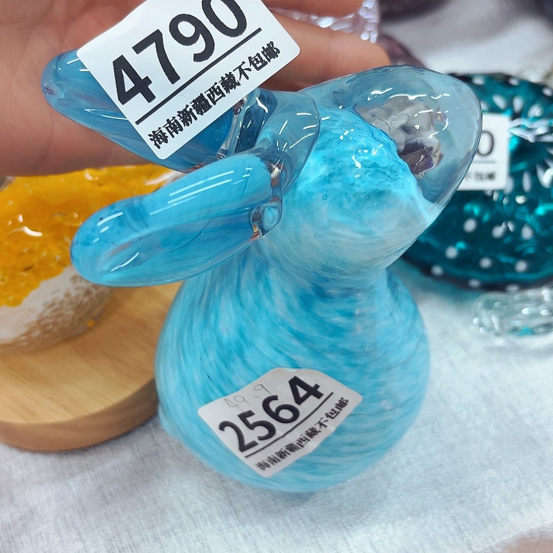 4790 安妮家居花瓶摆件