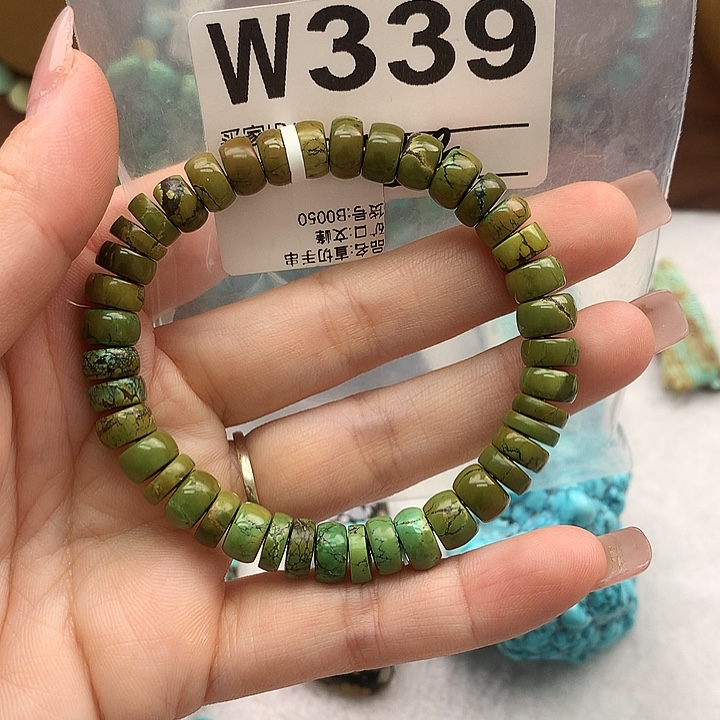 绿松石未镶嵌原矿