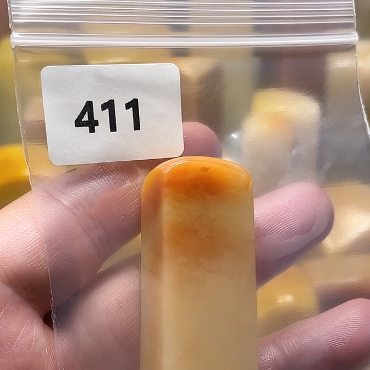 洗***尘老挝石老挝石北部黄