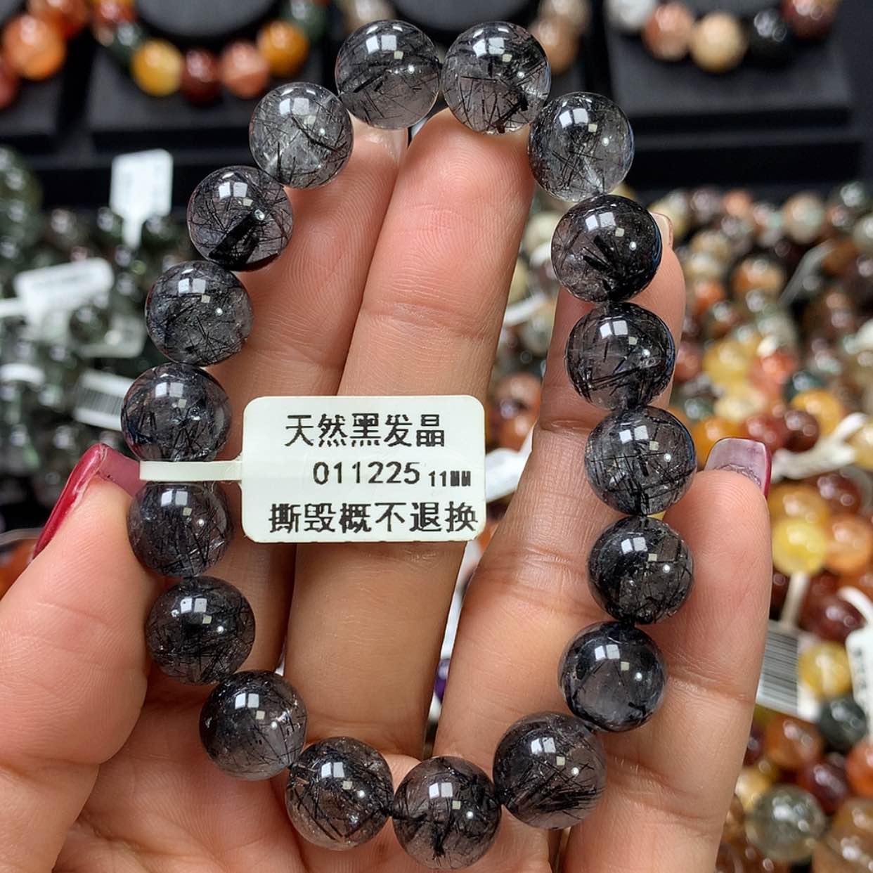 【闪购商品】水晶手链未镶嵌，
