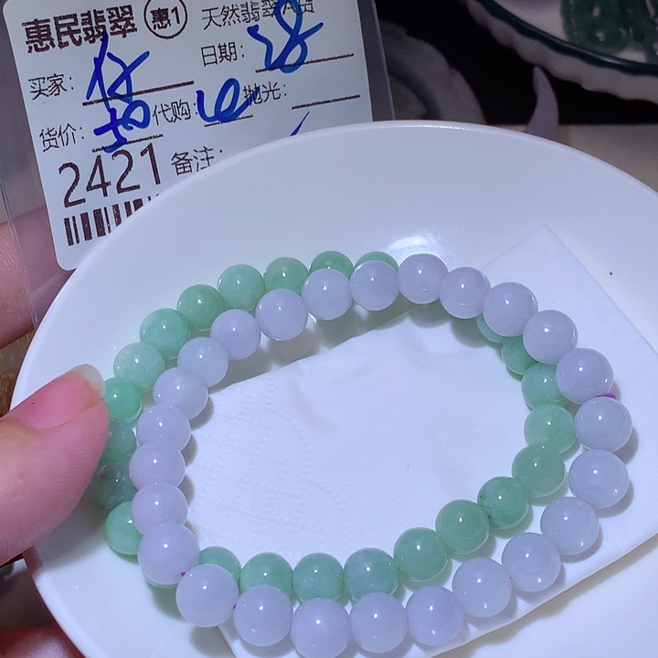 仔***翡翠未镶嵌颈饰vcf