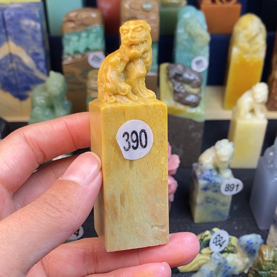 青田石篆刻作品展