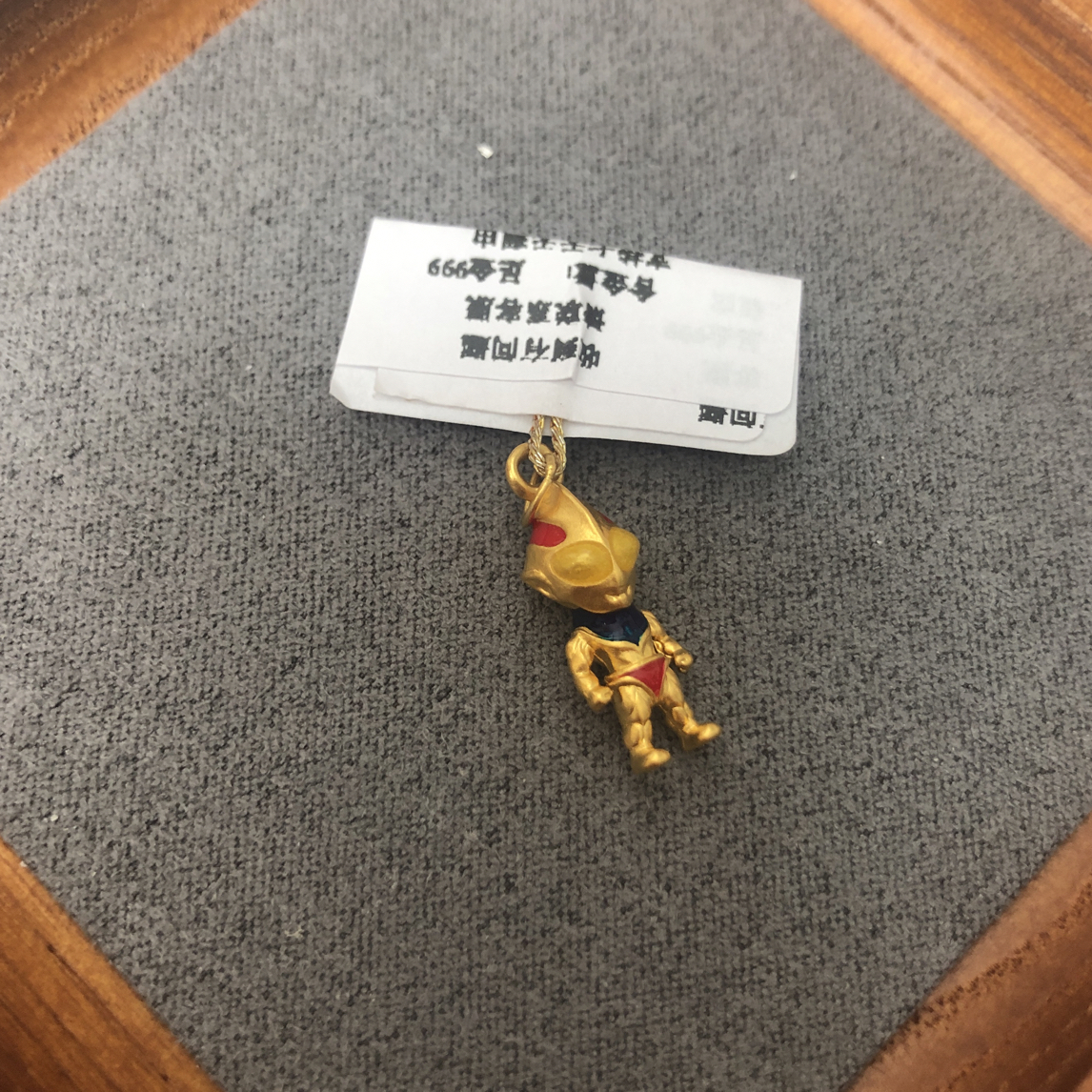 F13032足金999奥特曼吊坠