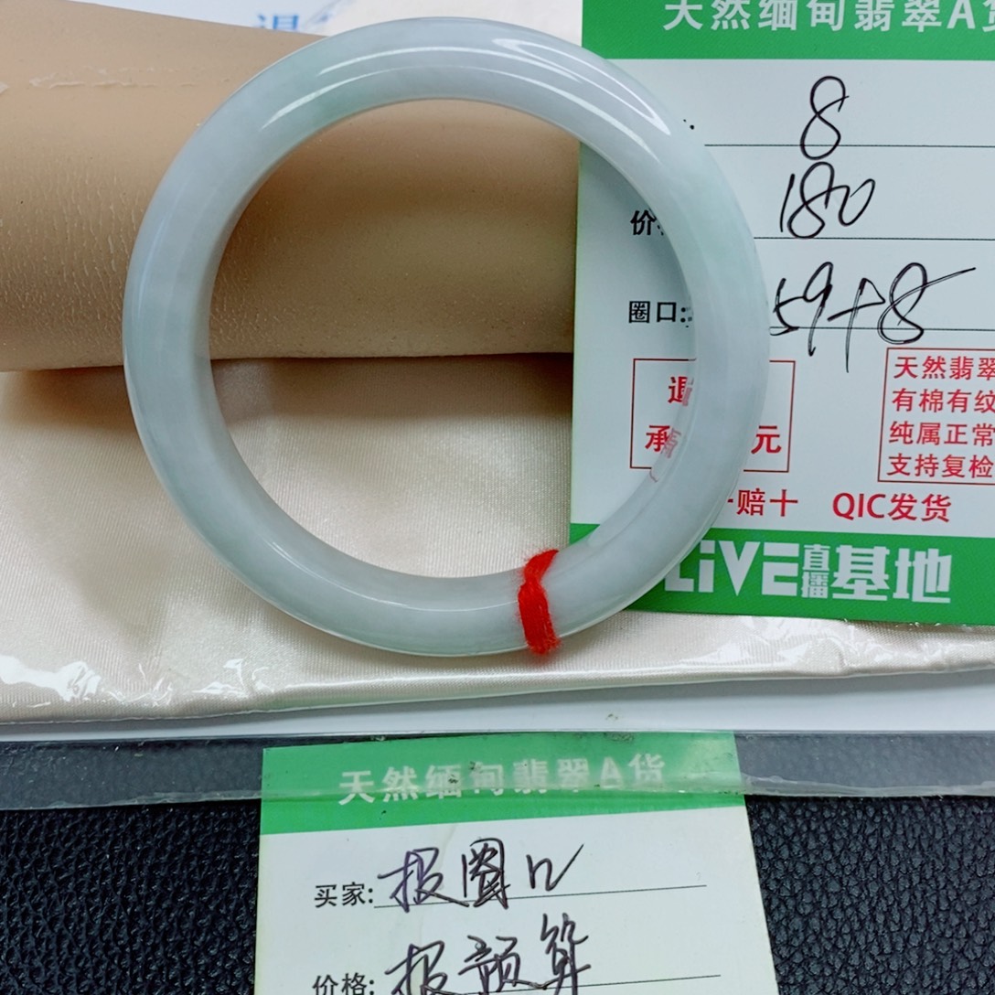 ****甜翡翠未镶嵌手镯天然翡翠8