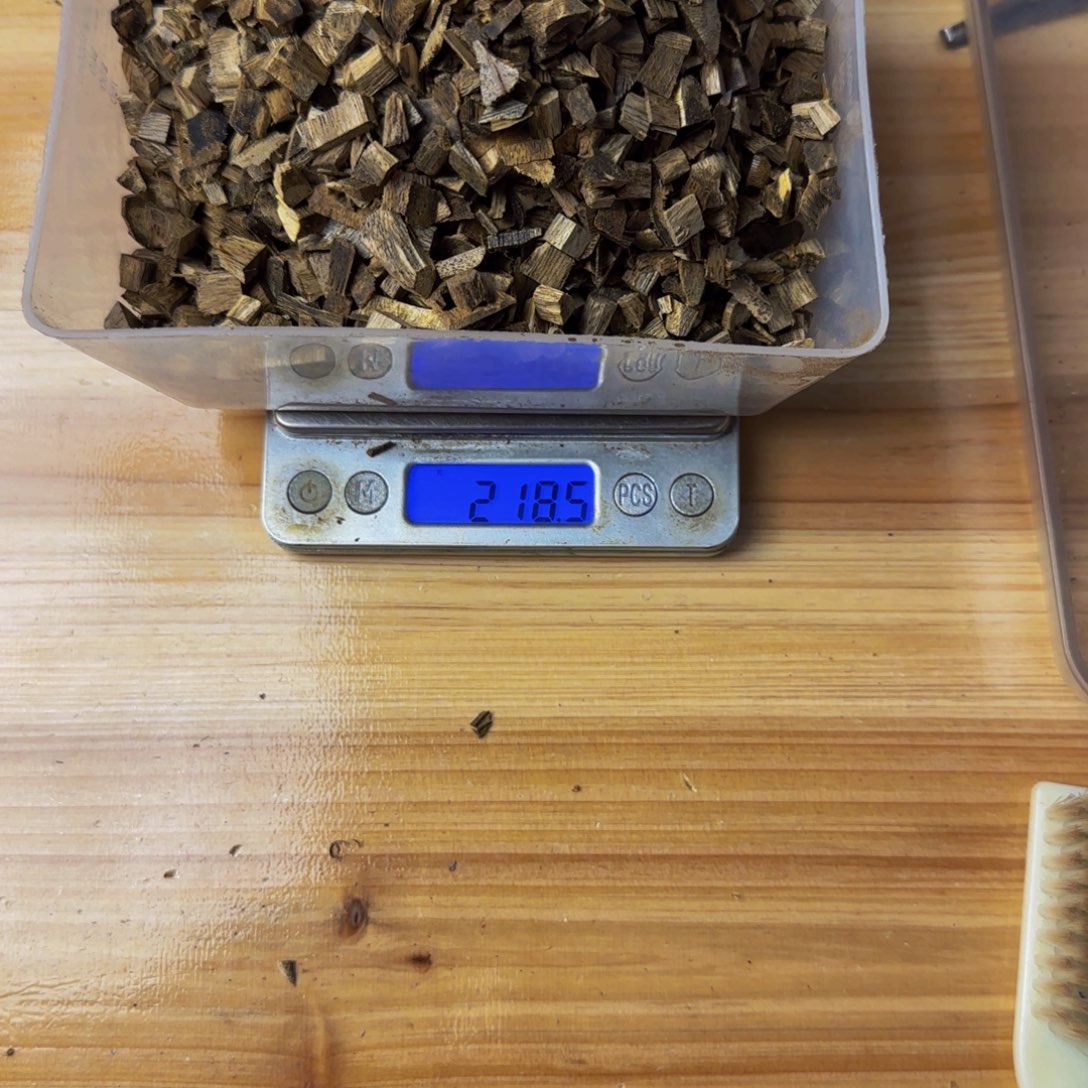 北***度沉香碎屑沉香218克