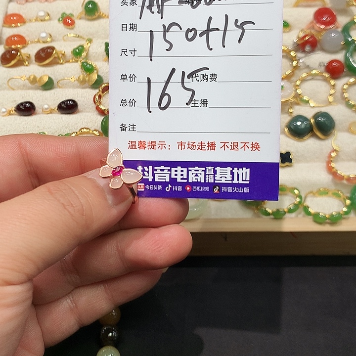 用***7和田玉银S925镶嵌颈饰