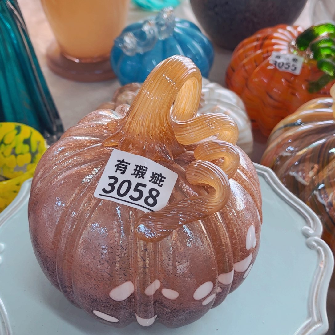 琉璃3058微瑕 花瓶家悦美居