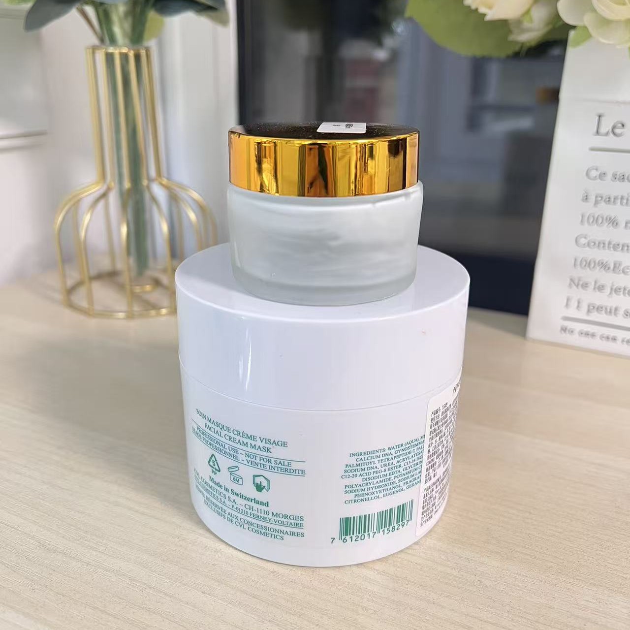 法幸福面膜好用夹