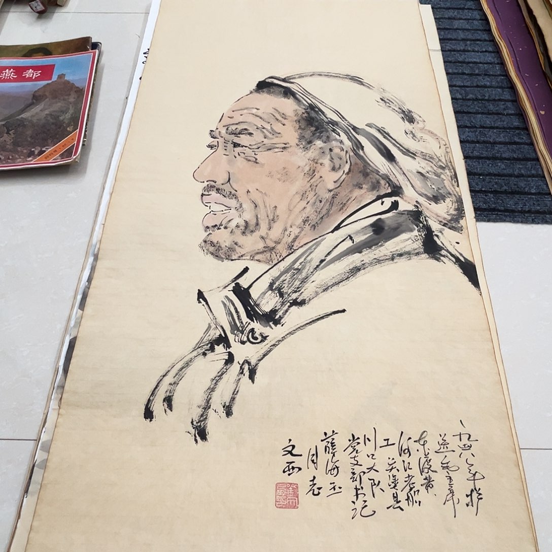 山***哥带灯款客厅书房设计