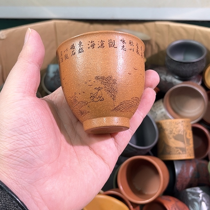 茶杯紫砂全手工紫砂主人杯