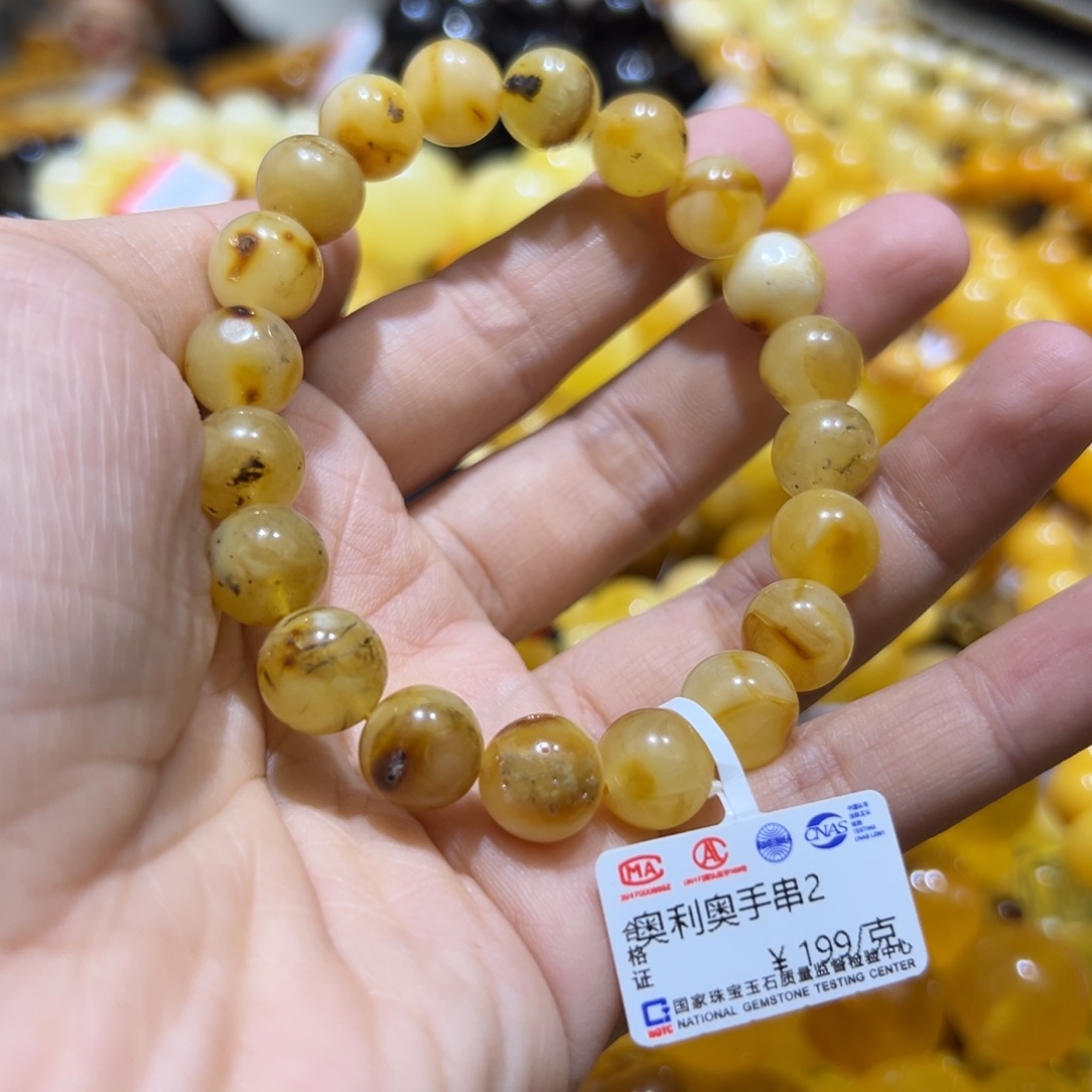 琥珀珠宝奇石未镶嵌