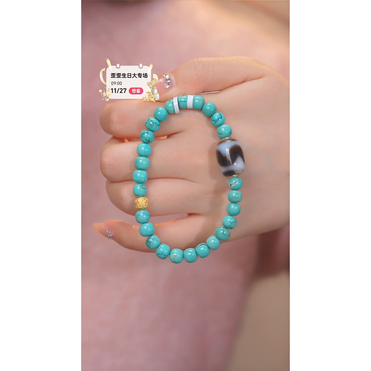 绿松石手链18K金镶嵌多样性发 卡6 @@W7792