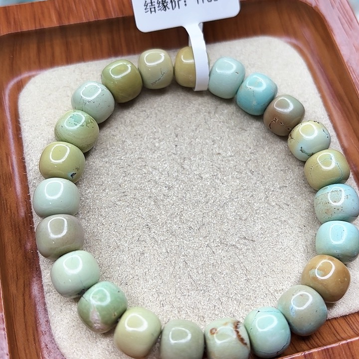 绿松石手链未镶嵌
