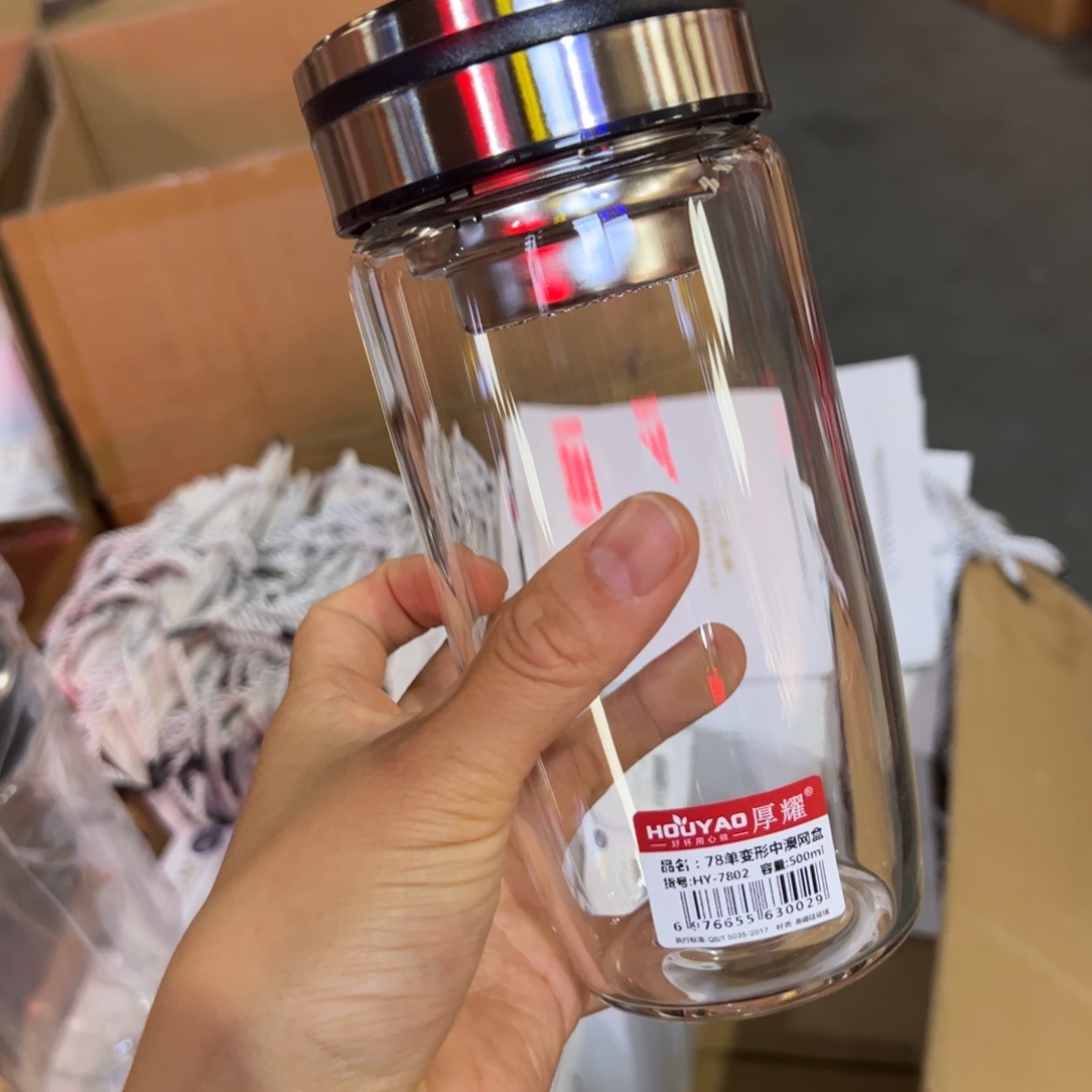 厚耀单层烫手玻璃杯500深谙黑色玻璃杯