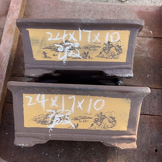 紫砂工艺厂……紫砂工艺厂……