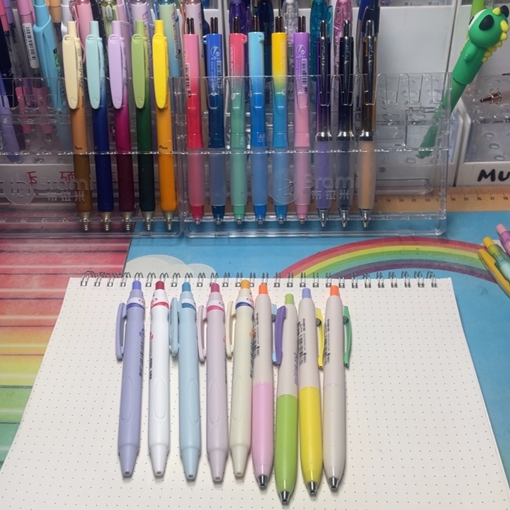 东米养乐多5+柯林临界点4