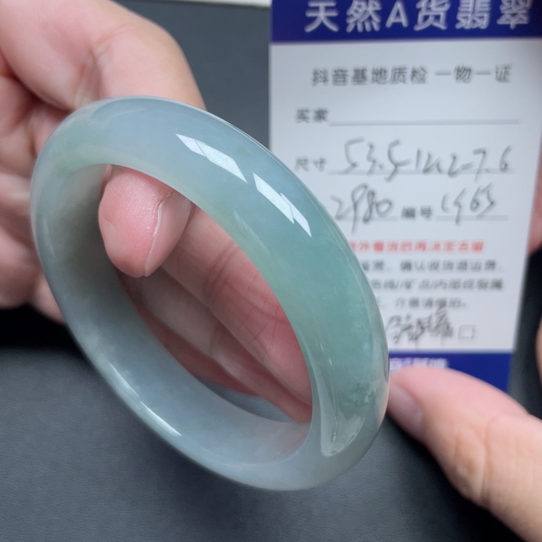 翡翠未镶嵌手镯翡翠