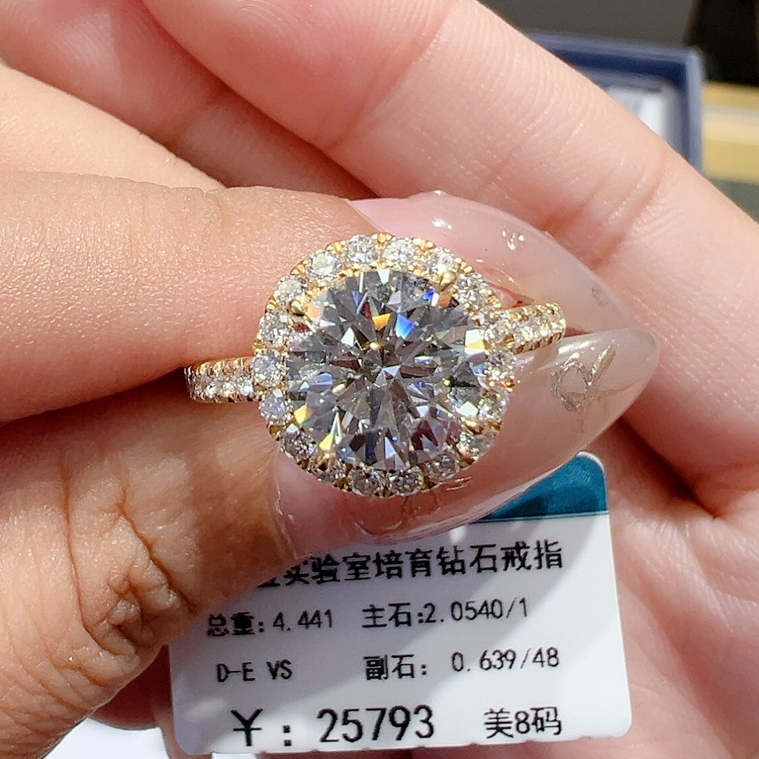 实验室培育钻石18K金镶嵌2.054ct