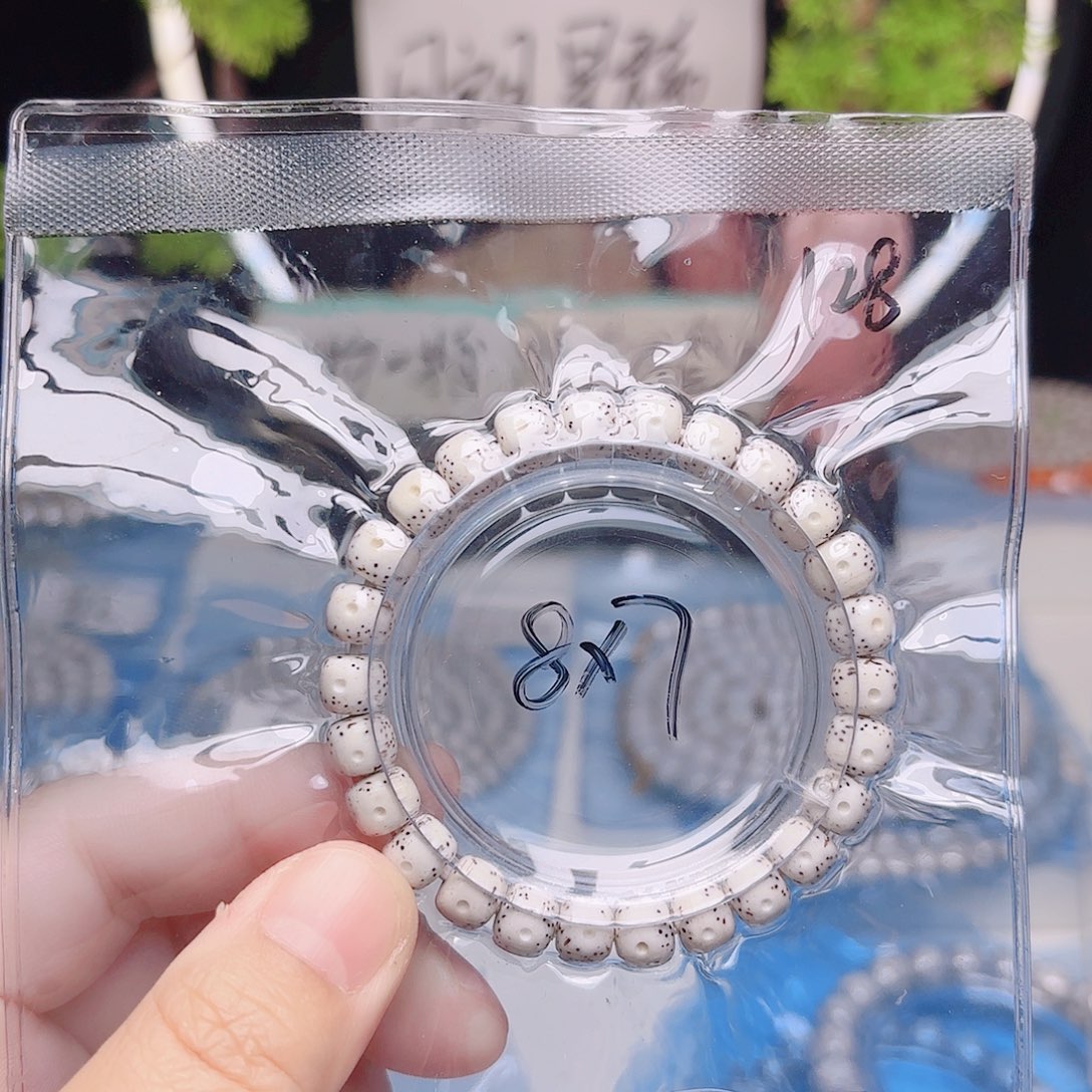 星月菩提把件星月