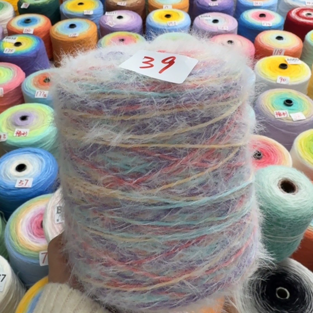 雪宝马卡龙混纺渐变线