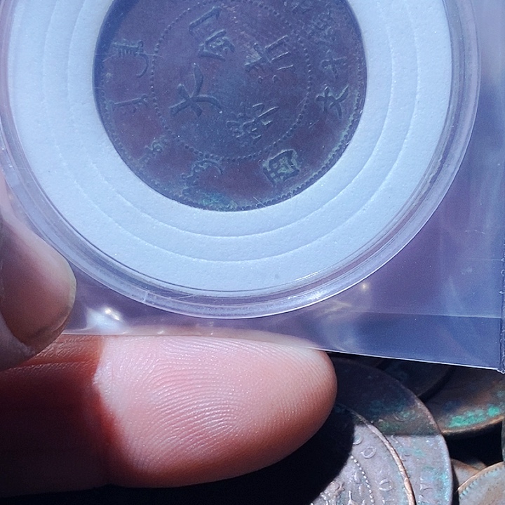 流*雨包邮文创日用品的