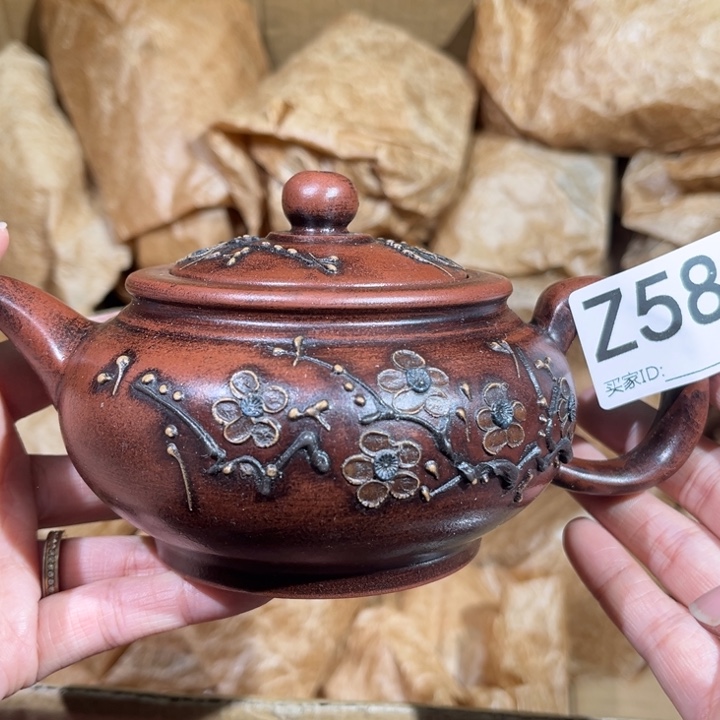 茶壶紫砂紫砂茶壶583