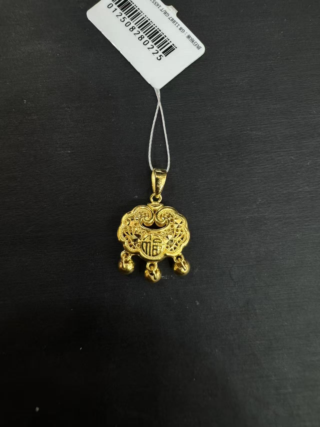 【金展珠宝】足金 古法福锁铃铛吊坠 瓜子扣 实心