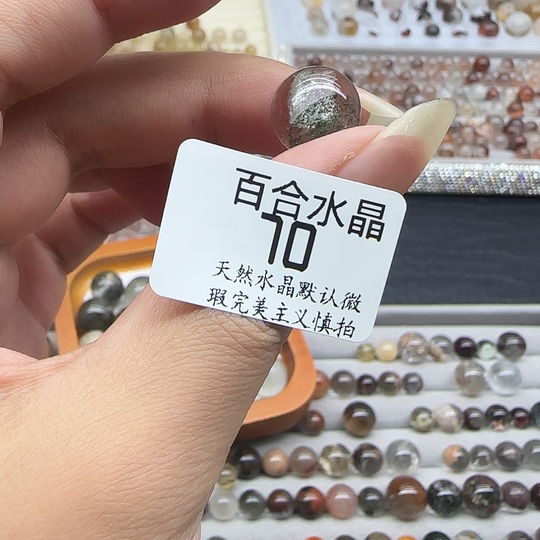 未镶嵌手链水晶小***o天然
