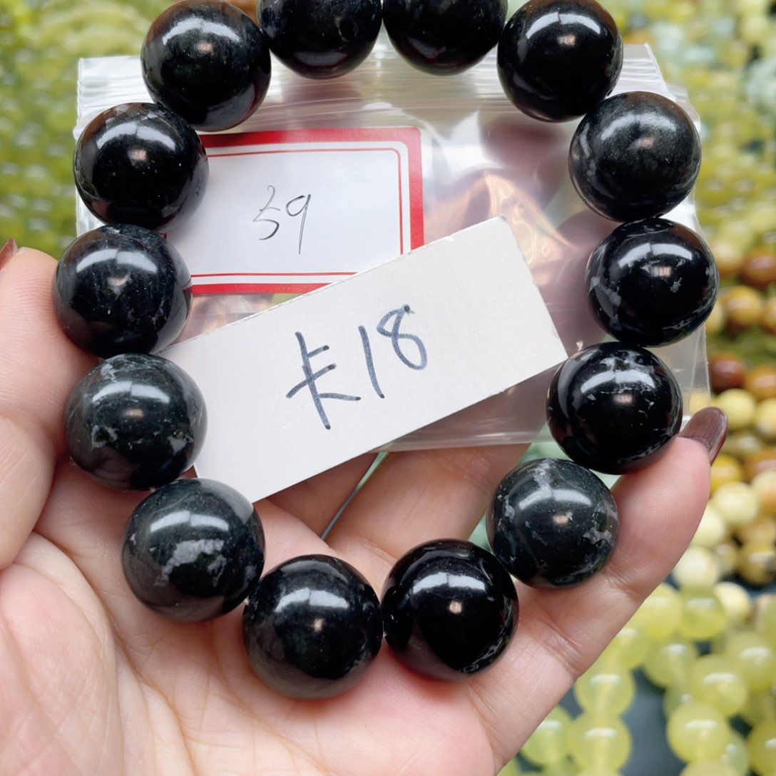 未镶嵌蛇纹石玉手串