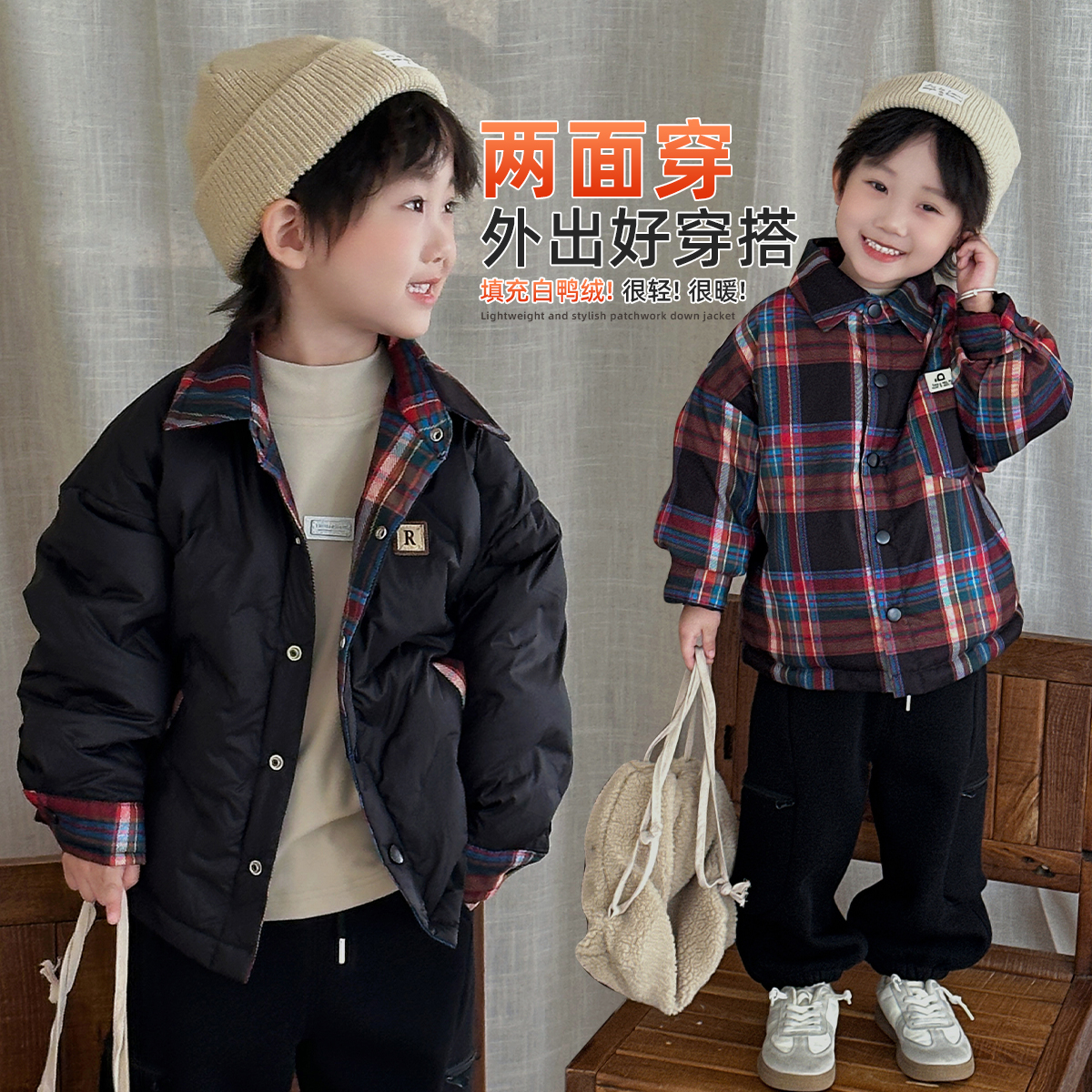 男童羽绒服加厚儿童外套冬新国标90白鸭绒潮BQ25956Y悠悠童话童装