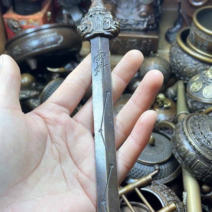 全是铜铜铜器铜器