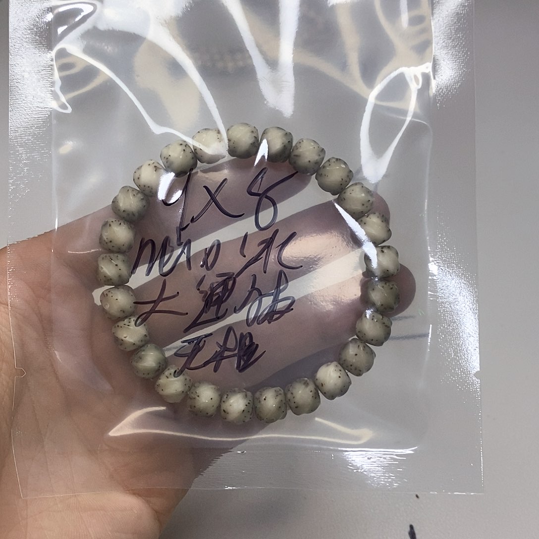 星月菩提手串星月菩提海南毛感料