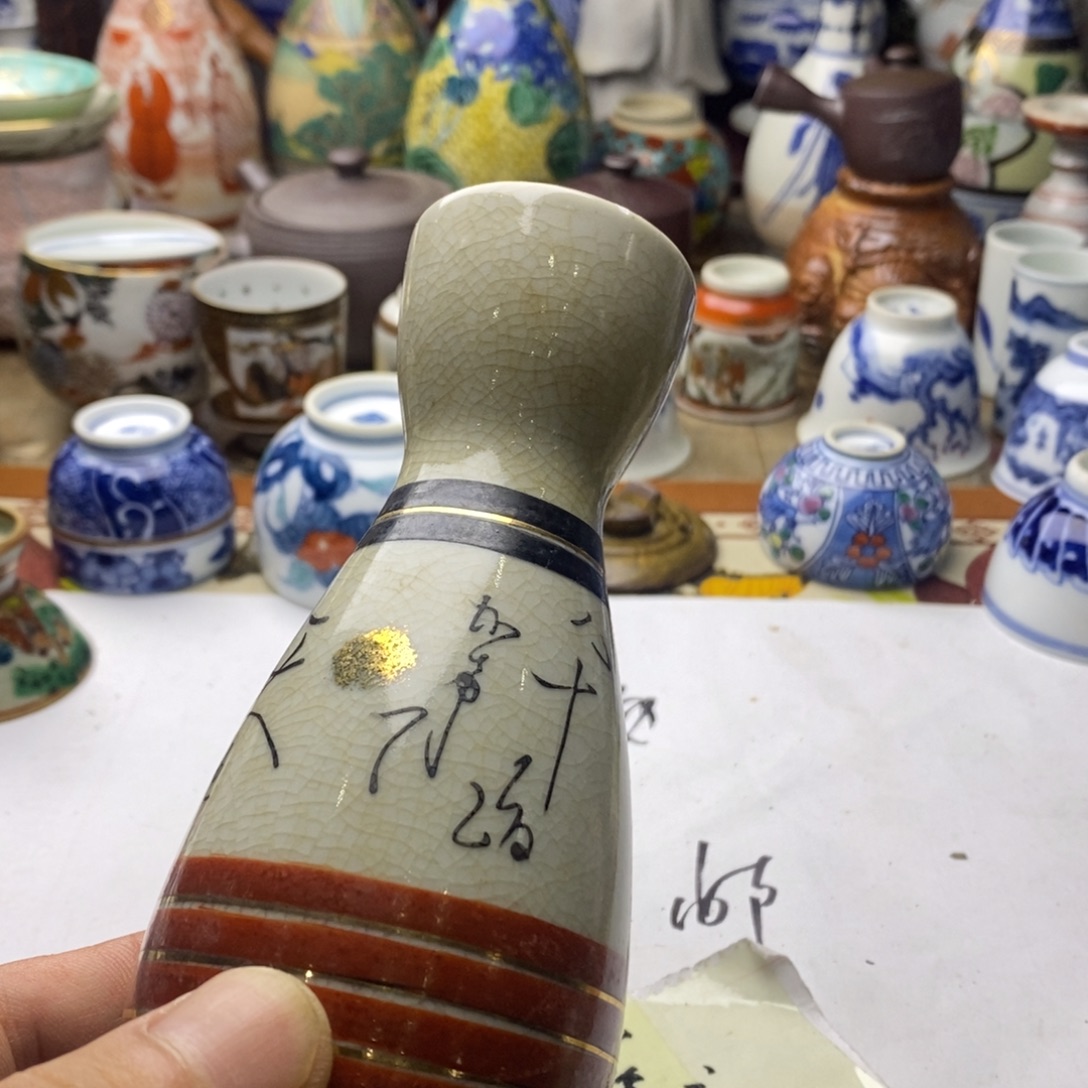 瓷片你要吃好了我才给他们