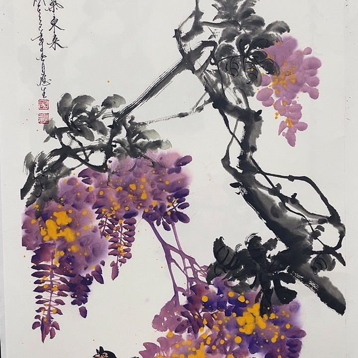 国画四尺三开作品