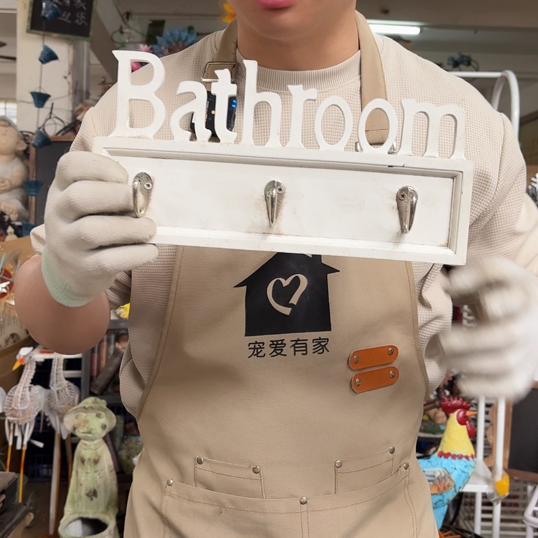 核桃木/黑胡桃（胡桃木）