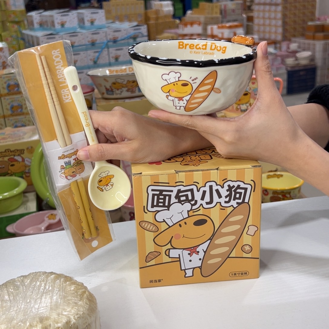 瓷191 加筷子 陶瓷陶瓷天 