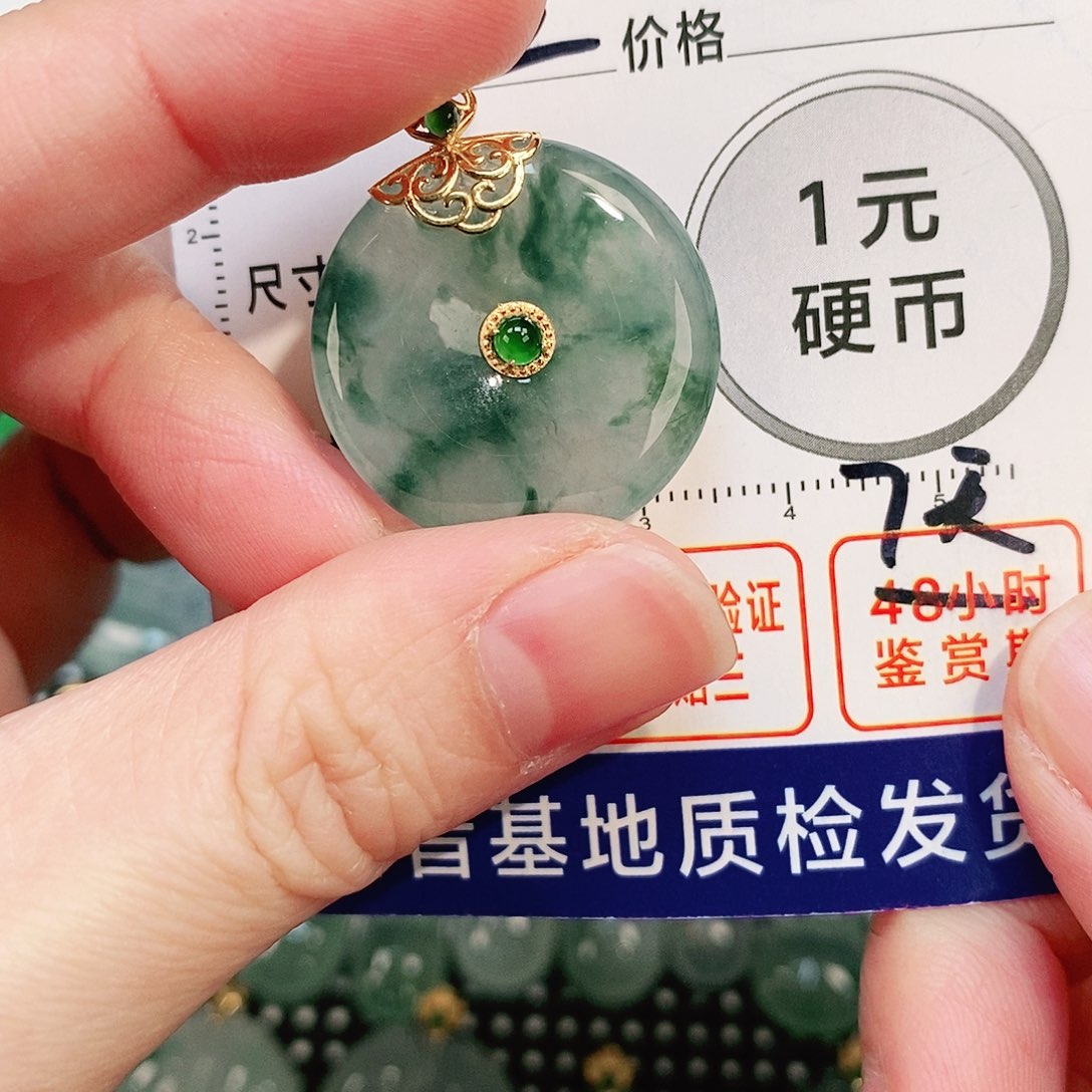翡翠颈饰18K金镶嵌吊坠