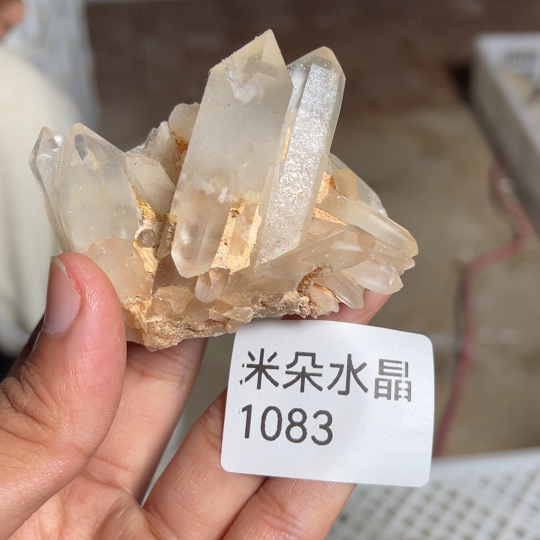 悉***量珠宝半成品未镶嵌水晶水晶