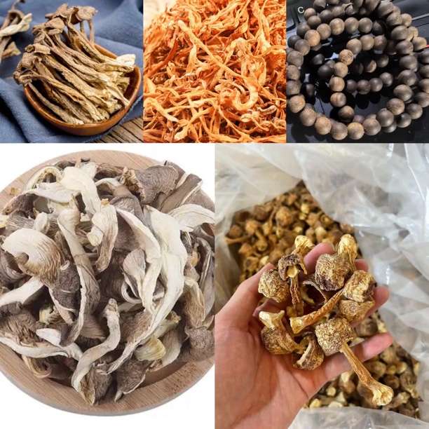 【土特产阿龙专属194】重量42g